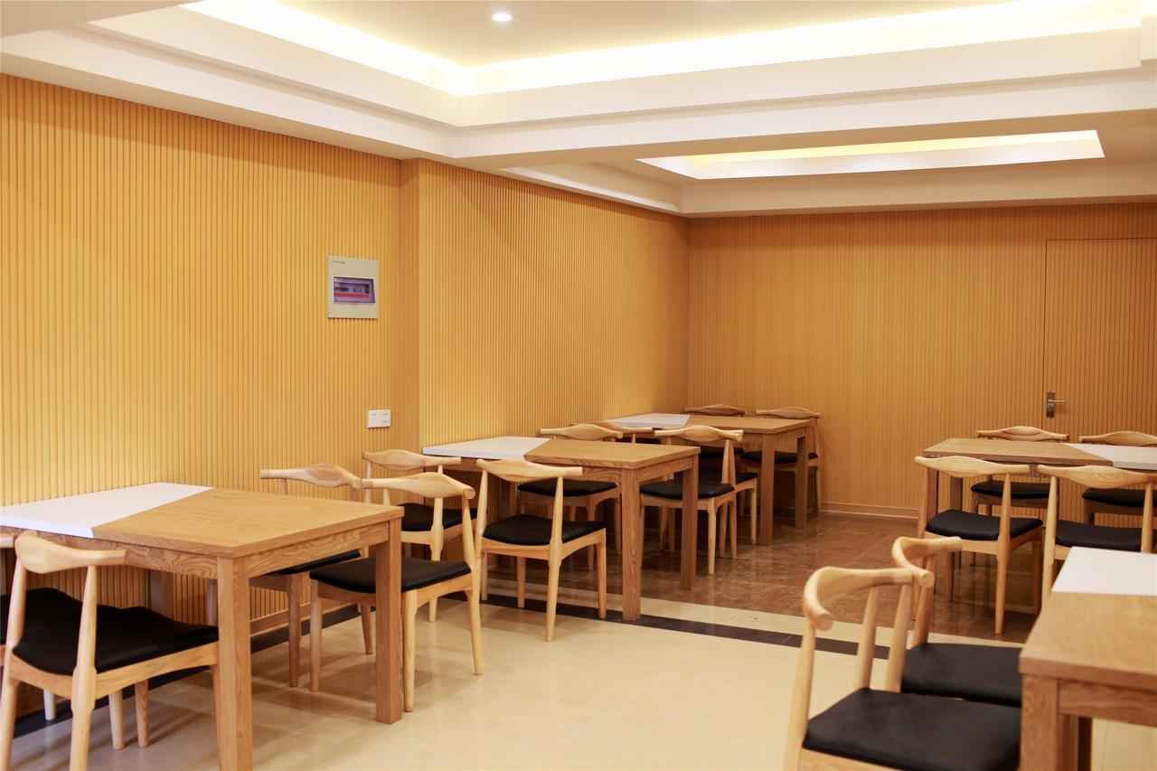 Greentree Inn Xi'An Railway Station Airport Bus Wulukou Subway Station Business Hotel Bagian luar foto